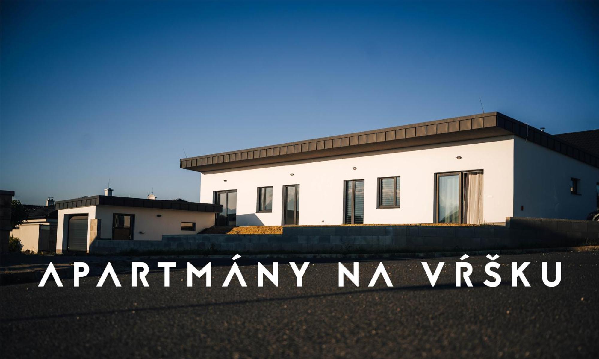 公寓 Na Vrsku